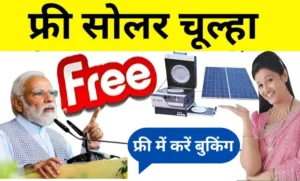 Home-Loan-5
