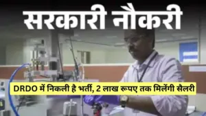 DRDO