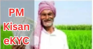 PM Kisan eKYC