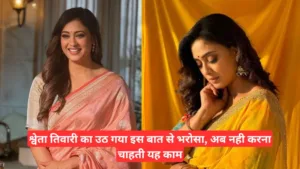 Shweta tiwari