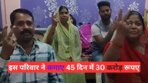 Viral news