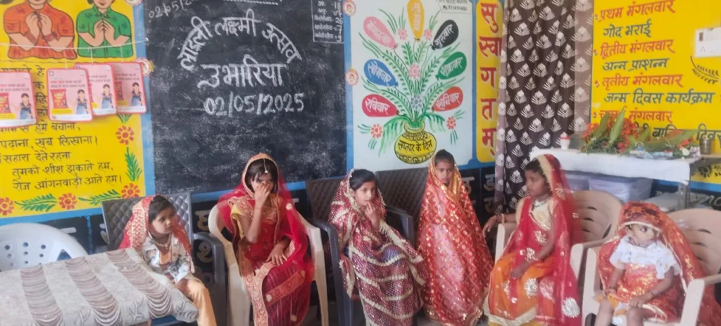 महिला एवं बाल विकास परियोजना के अंतर्गत लाड़ली लक्ष्मी उत्सव का आयोजन किया गया महिला एवं बाल विकास परियोजना के अंतर्गत लाड़ली लक्ष्मी उत्सव का आयोजन किया गया