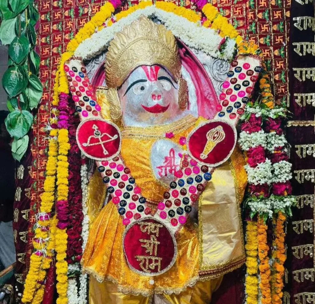 MP Tample: हनुमान जी का ऐसा मंदिर जहा टूटी हुई हड्डिया होती है ठीक, पूर्ण होती है मनोकामना। MP Tample: हनुमान जी का ऐसा मंदिर जहा टूटी हुई हड्डिया होती है ठीक, पूर्ण होती है मनोकामना।