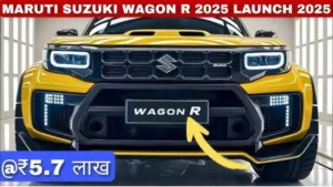 New Maruti WagonR
