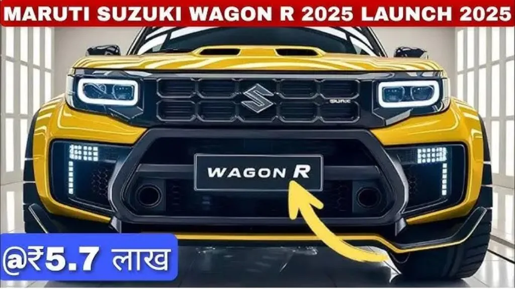 New Maruti WagonR