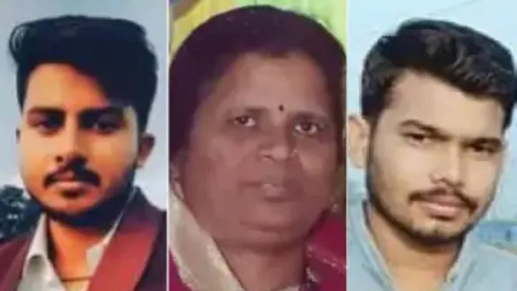 Road Accident: एक ही परिवार के 3 लोगो की सड़क हादसे ने हुई मौत, मातम में बदली खुशिया। Road Accident: एक ही परिवार के 3 लोगो की सड़क हादसे ने हुई मौत, मातम में बदली खुशिया।