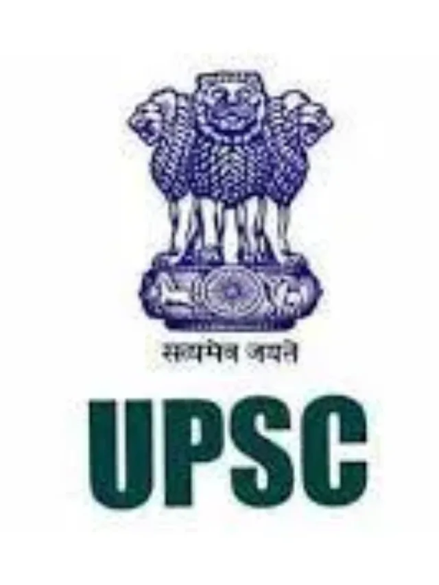 UPSC 2025 एग्‍जाम शेड्यूल जारी