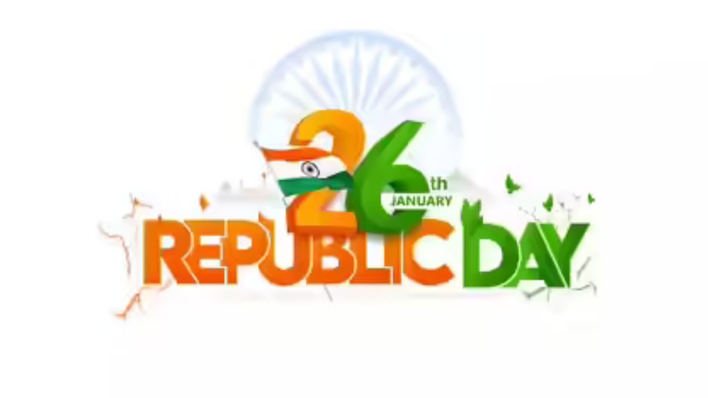 26 january 2026 shayari