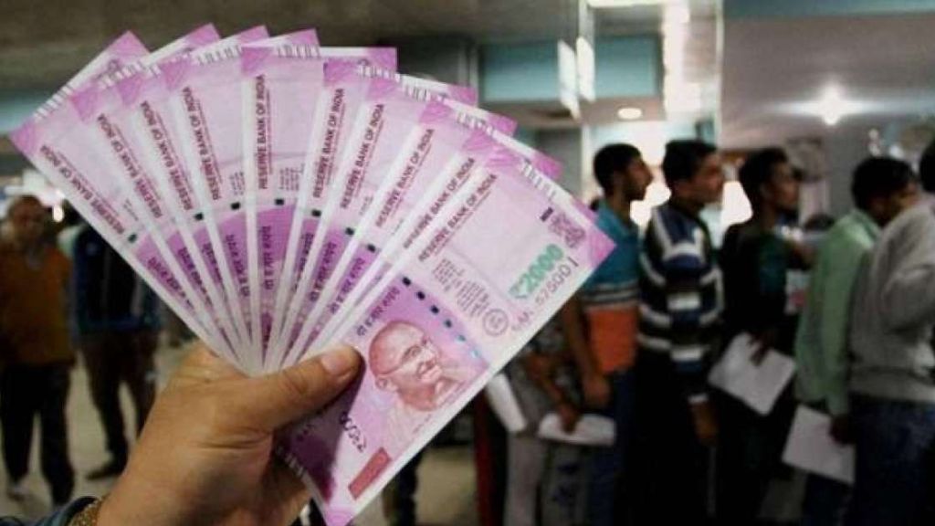 7th Pay Commission DA Hike Update latest