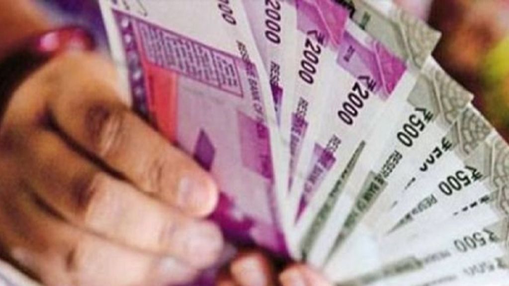 7th Pay Commission DA Hike