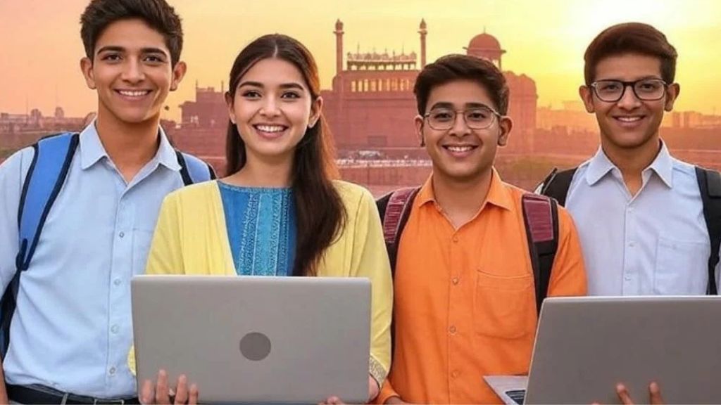 Free LaptopTablet Scheme 2026