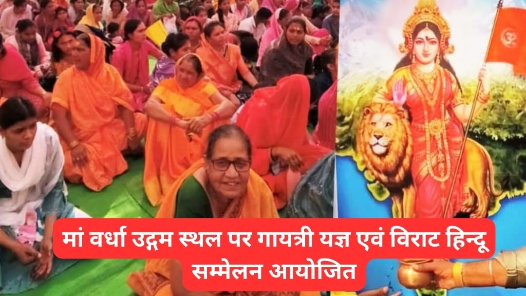 Preserving Cultural Heritage is the Path to Nation Building