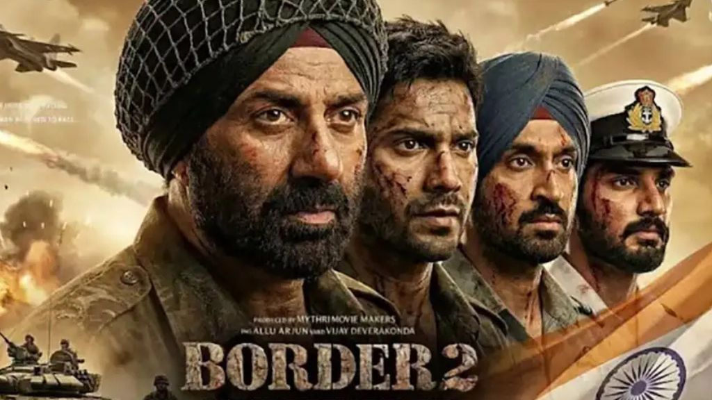border movie box office collection