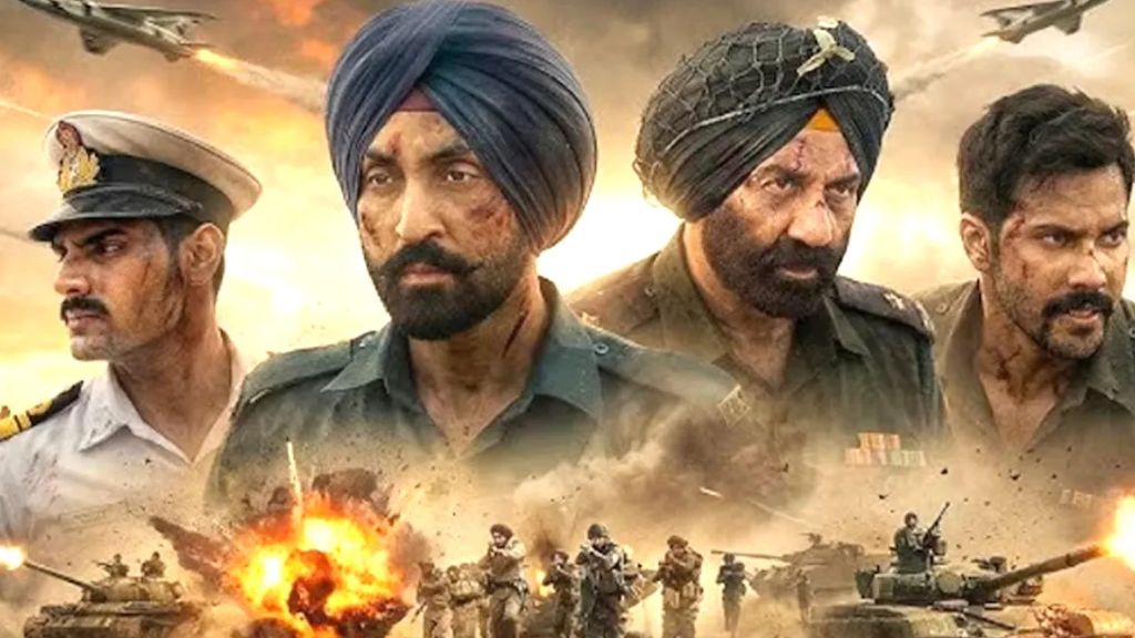 border movie box office