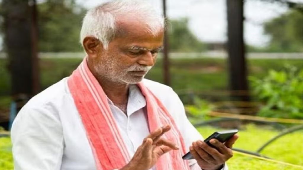 PM Kisan 19th Installment