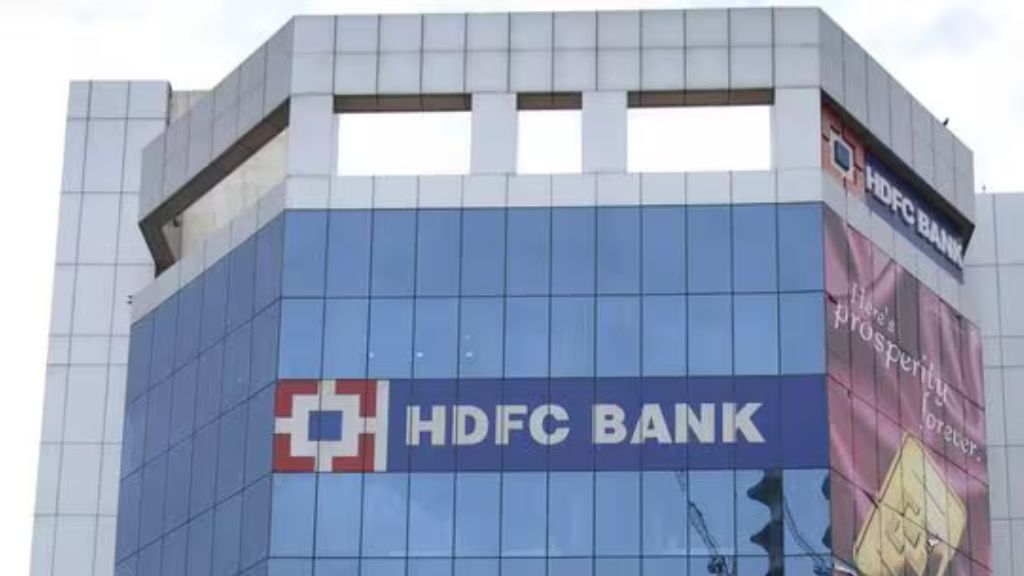 hdfc bank share price nse