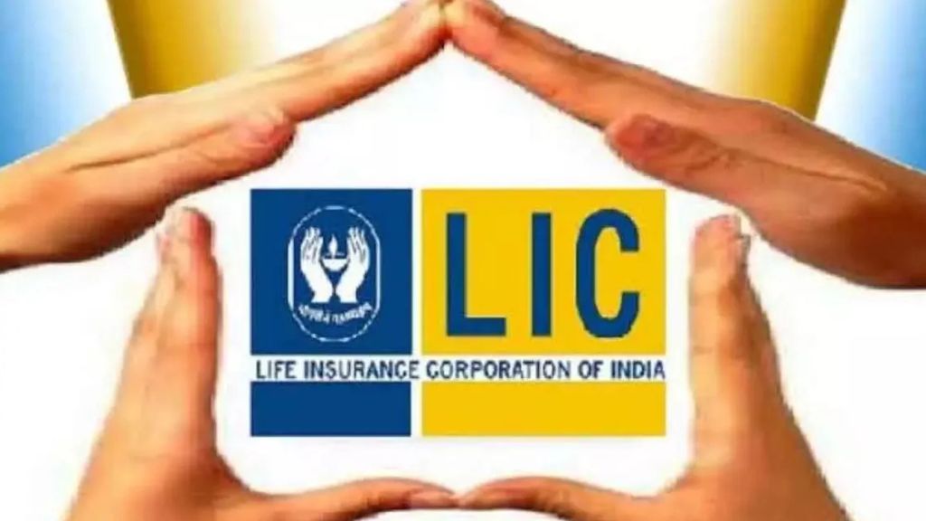 lic share price today