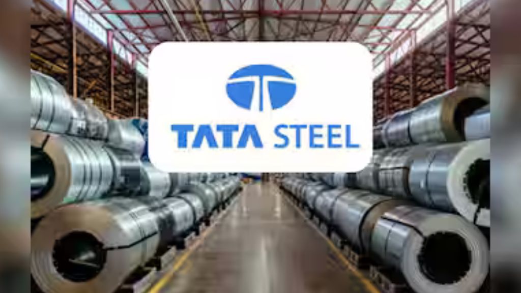 tata steel share price