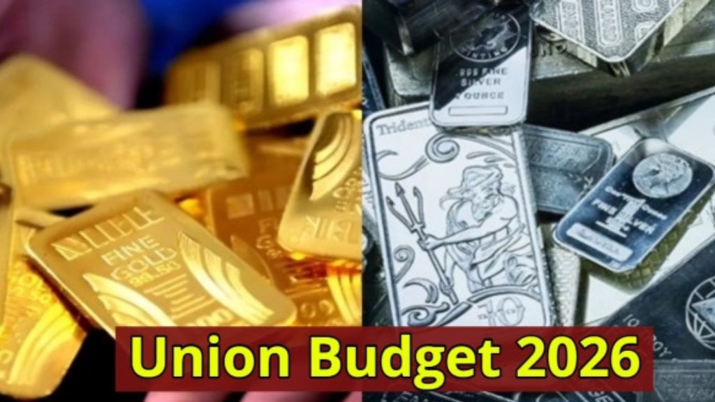 union budget gold silver price