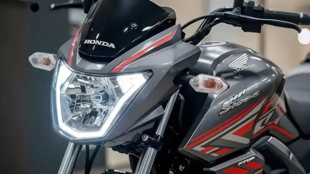 Honda Shine 125 price