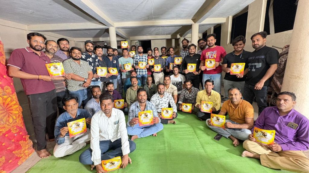 lonari-kunbi-samaj-indore