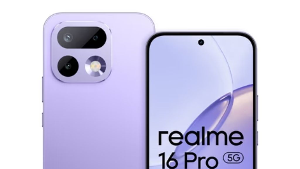 realme 16 pro max price