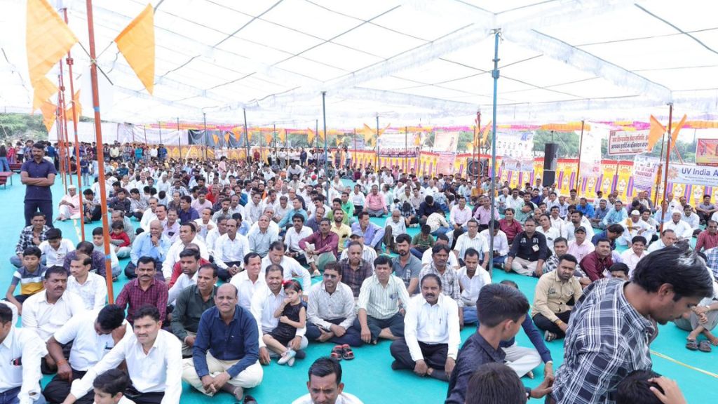 इंदौर समाचार 2026