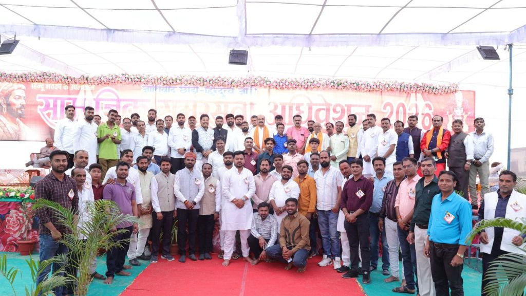 क्षत्रिय लोणारी कुनबी समाज इंदौर